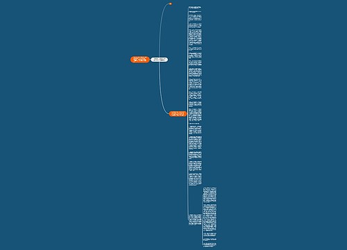 中央经济工作会议在北京举行 习近平作重要讲话