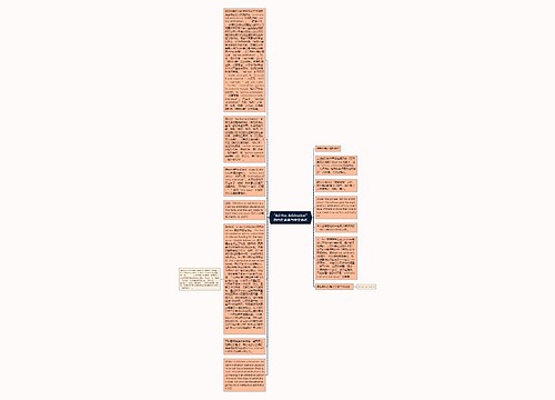 “Ad Hoc Arbitration”的内在含意与中文表述