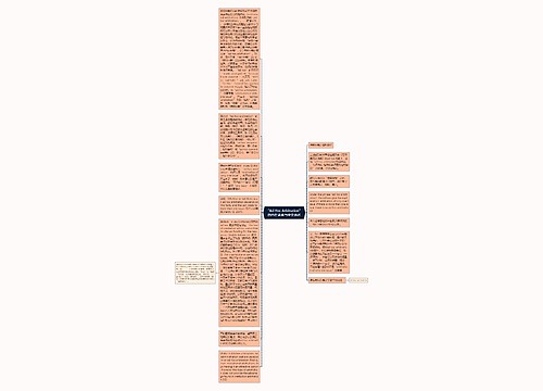 “Ad Hoc Arbitration”的内在含意与中文表述