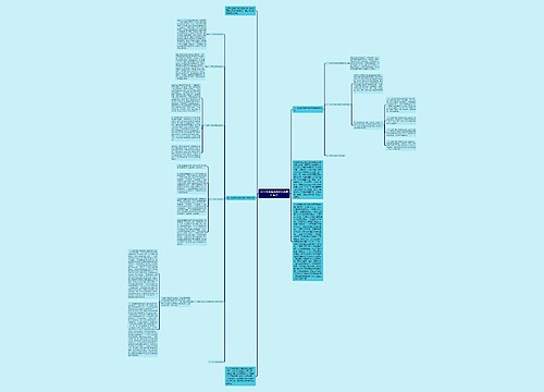 2022年最新未成年犯罪量刑标准