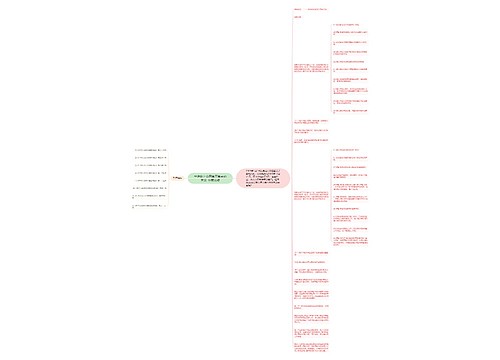 半途终止合同算不算劳动关系_仲裁法规