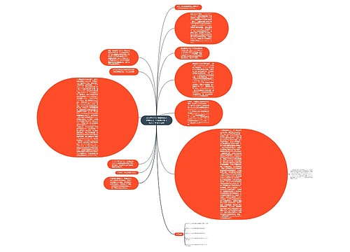 某木材公司诉坡船务私人有限公司、新加坡达斌(私人)有限公司提 某木材公司诉坡船务私人有限公司、新加坡达斌(私人)有限公司提