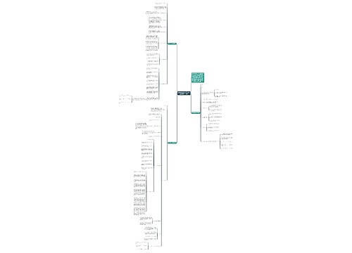 2022年经典的施工劳务分包合同范本（3篇）