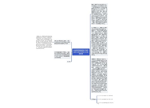 农业局对销售假种子者作出的行政处罚是否已过追诉时效