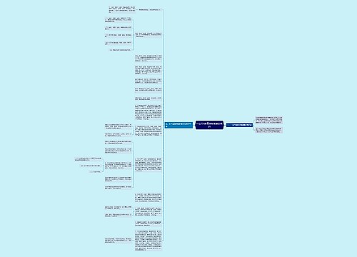 一公斤k粉量刑标准是怎样的