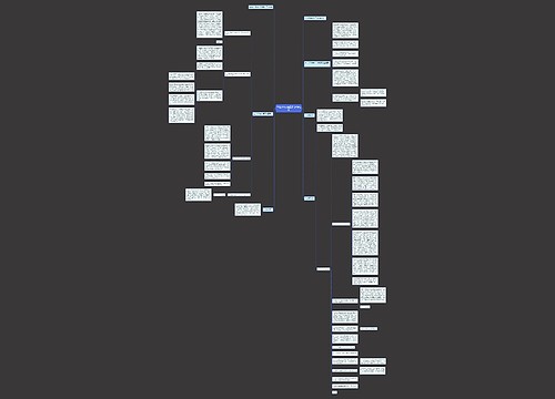 XX上半年安全工作总结(电力)