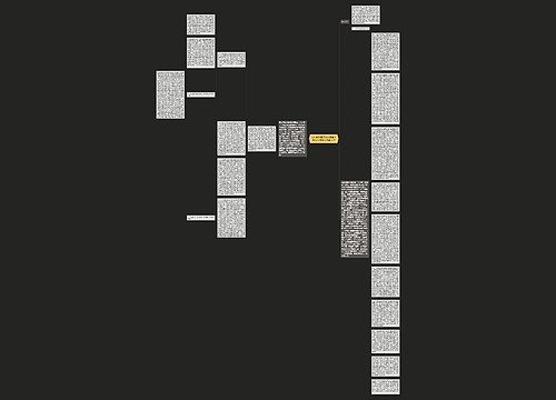 以科学发展观为指导全力做好今年防汛抗旱工作