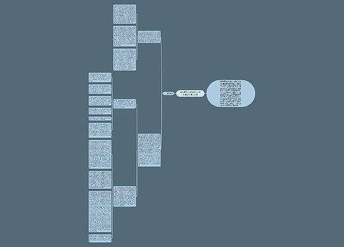 省质量技术监督局机关作风建设年活动总结