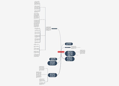 2016乡镇信访年度工作总结 2016乡镇信访年度工作总结