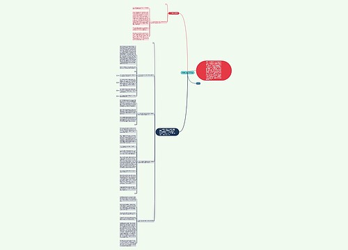 机关工会工作总结