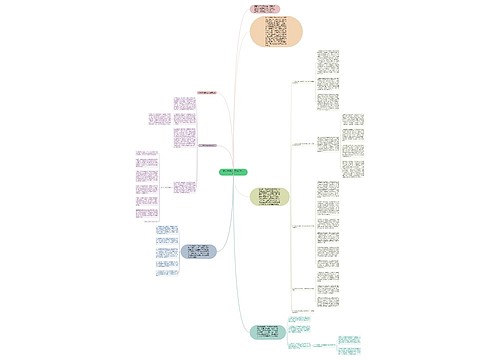 涉法涉诉信访工作总结汇报