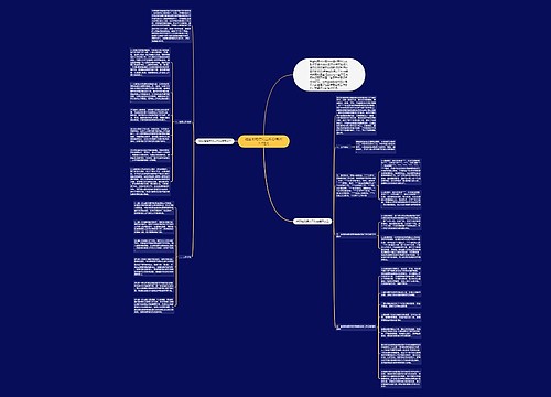 社区维稳信访工作总结2017范文