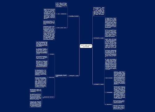 【热门】小学美术教师年度工作总结4篇