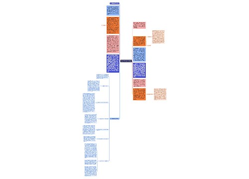 2017纪检信访工作总结