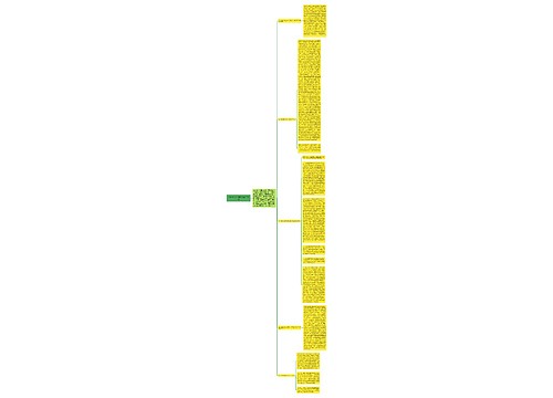 环保部门环境信访工作总结