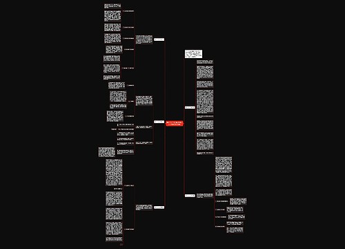 司机个人工作总结 司机个人工作总结范文简短