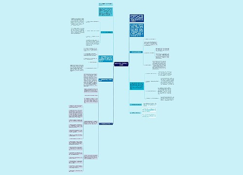 综合办公室工作总结及工作计划