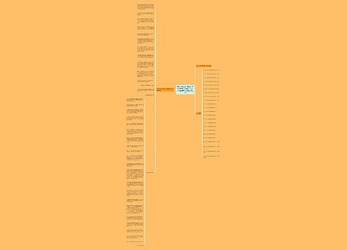 最高人民法院、最高人民检察院关于民事执行活动法律监督若干问题的规定全文 最高人民法院、最高人民检察院关于民事执行活动法律监督若干问题的规定全文