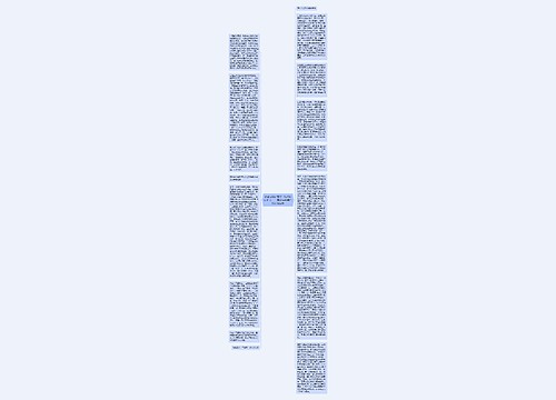 谈合议制的强化与独任制的扩大——兼论审判组织形式的选择