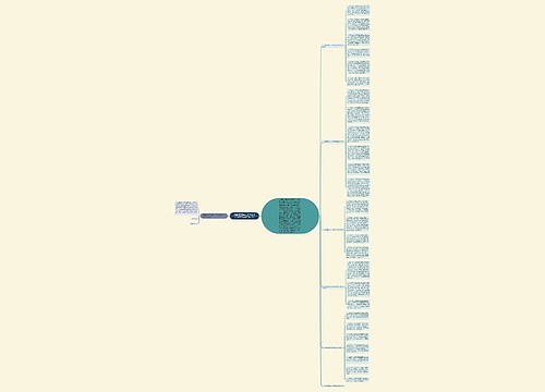 县精神文明办上半年工作总结及下半年工作打算