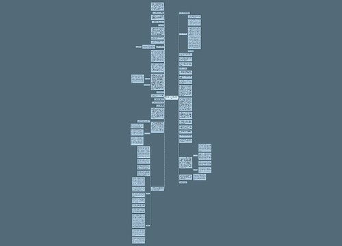 办公室工作总结模板锦集5篇