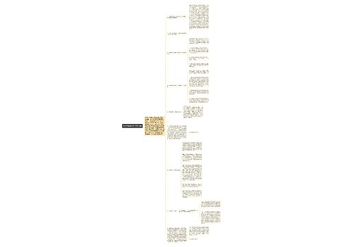 乡总工会2012年工作总结