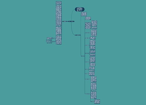 公司办公室工作总结个人