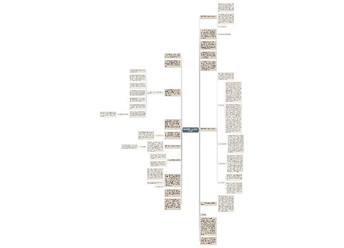 建筑工程师个人年度工作总结范文