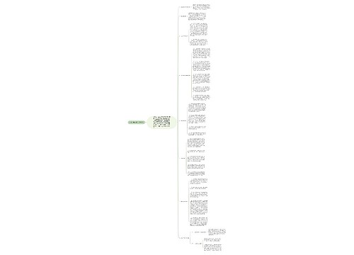 2012年水政工作总结