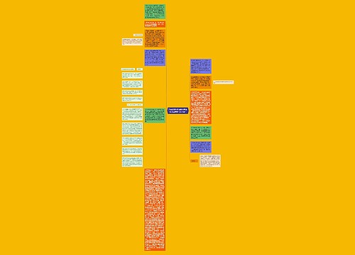 刑事证据和刑事附带民事诉讼证据有什么不同? 刑事证据和刑事附带民事诉讼证据有什么不同?