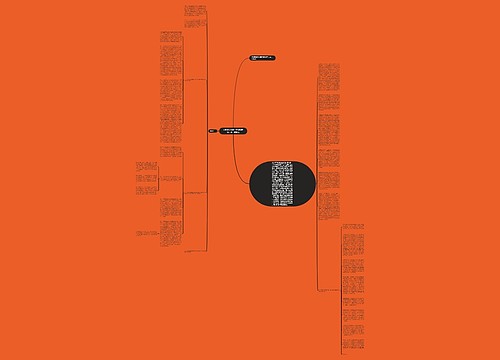 交通局实践科学发展观动员大会上的讲话