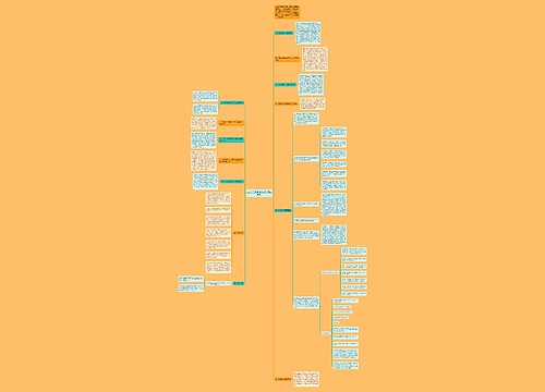 2017年乡镇信访工作总结模板