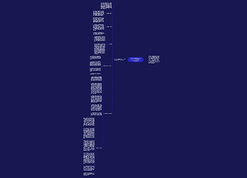 2021关于疫情防控工作个人工作总结 疫情防控个人工作总结范文