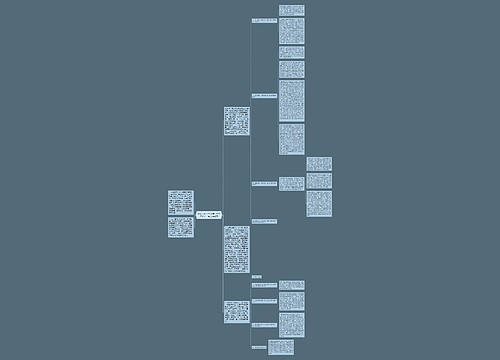 派出所2011年公安工作总结及下一年工作思路