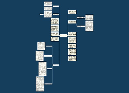 精选2016年农村信访工作总结范文