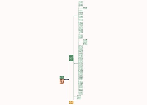 2011年党风廉政建设和反腐败工作总结