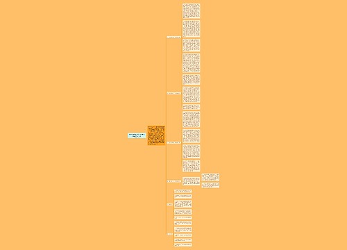 旅游系统宣传推介和市场营销工作总结