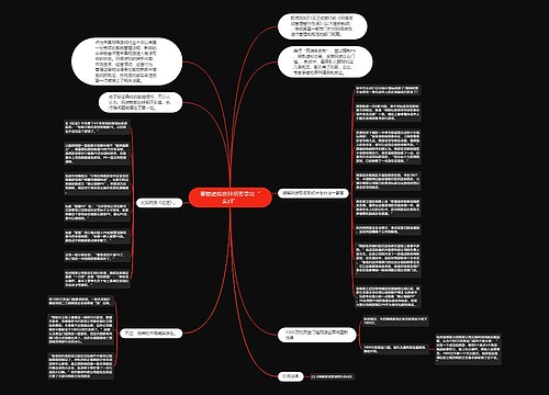 要管虚拟世界须要拿出“实招”