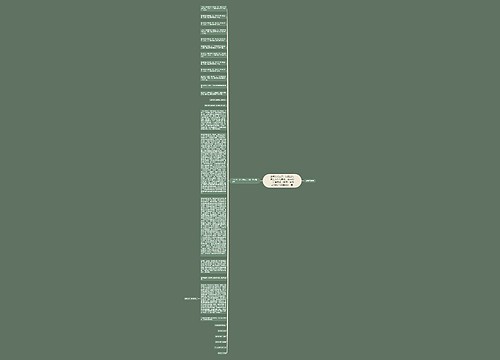 上诉人尤志忠、朱娥成与被上诉人尤志刚、王秋玲、上海西部（集团）有限公司财产权属纠纷一案