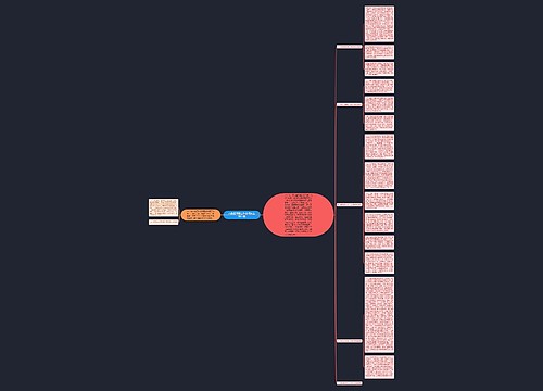 市委宣传部工作总结及工作计划