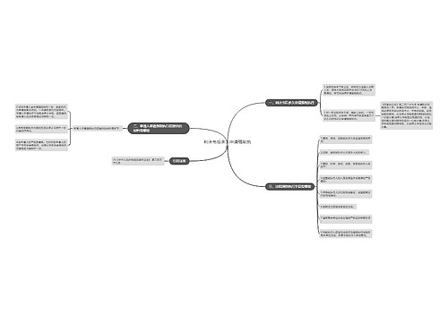 判决书后多久申请强制执行 判决书后多久申请强制执行