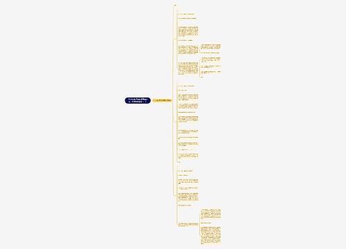 2019年教师资格证面试幼儿：科学教育活动（一）