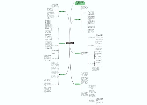 青年教师工作总结个人 青年教师个人工作总结简短