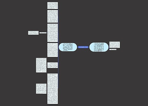 联社信息宣传工作总结