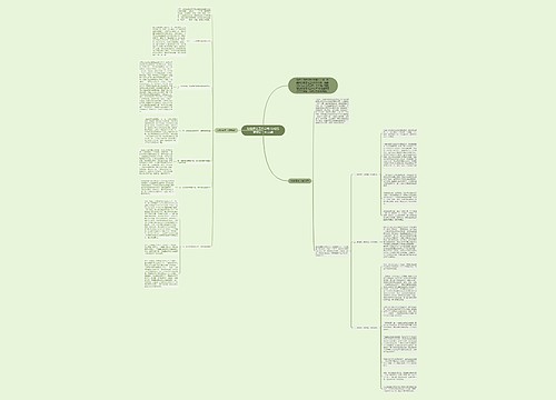 纪检信访工作总结 纪检监察信访工作总结