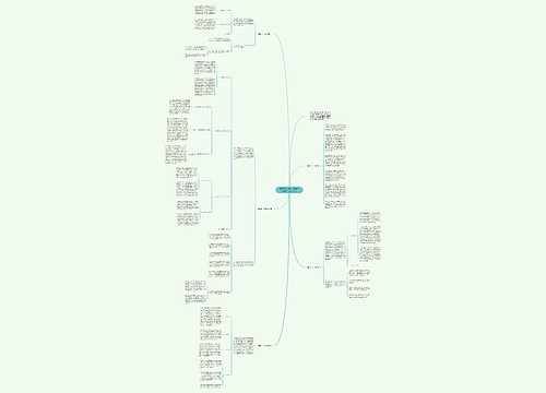 销售自我总结怎么写简短 销售个人工作总结