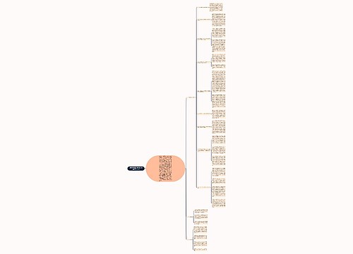 2009年县审计局精神文明建设工作总结