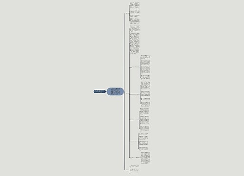 文化体育广播影视局局长五年工作总结