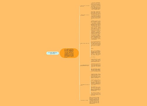 2011年采油厂宣传工作总结及工作计划