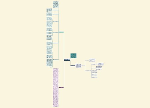 县政务服务中心工作总结范文3篇